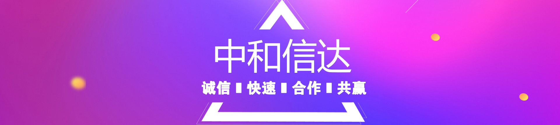 威海建筑防護(hù)網(wǎng)、鋼板網(wǎng)