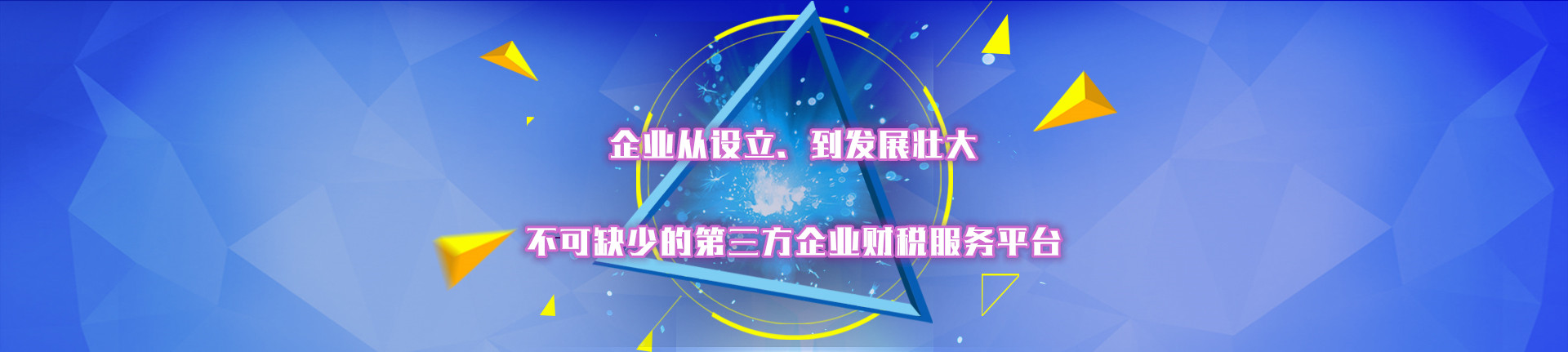 青島爬架網(wǎng)系列